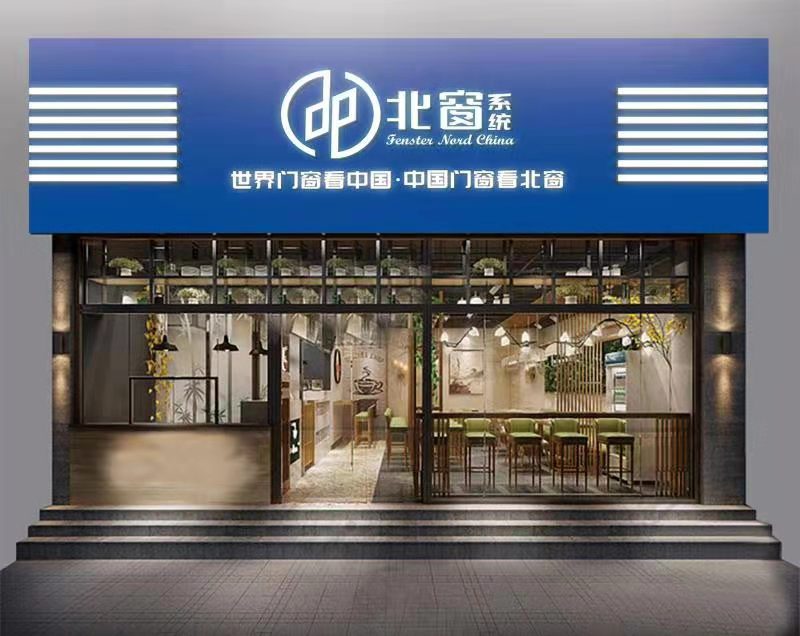 通(tōng)欄圖片